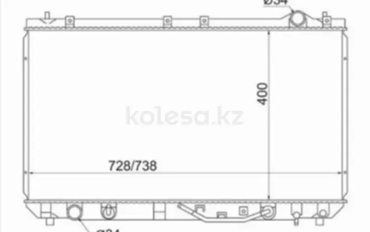 Радиатор охлаждения двигателя за 5 765 тг. в Караганда