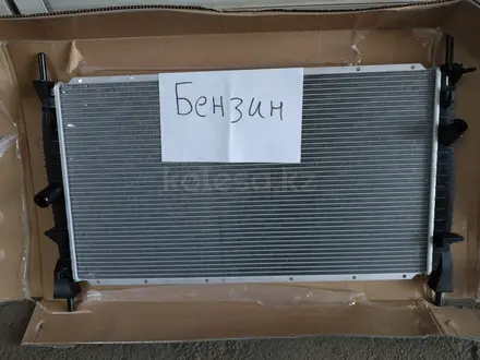 Радиаторы охлаждения JAC sunray за 65 000 тг. в Алматы