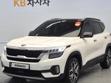 Kia Seltos 2021 года за 7 534 213 тг. в Алматы