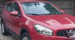 Nissan Qashqai 2013 года за 5 299 000 тг. в Алматы