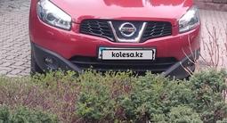 Nissan Qashqai 2013 года за 5 299 000 тг. в Алматы – фото 4