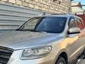 Hyundai Santa Fe 2007 года за 6 500 000 тг. в Актау – фото 2