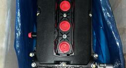 Новые двигателя F14D4 F16D4 F18D4 за 520 000 тг. в Астана