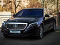 Mercedes-Benz S 500 2015 года за 26 500 000 тг. в Алматы – фото 8