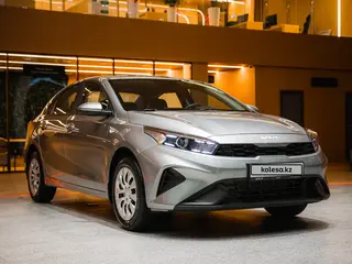 Kia Cerato Comfort