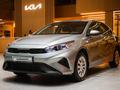 Kia Cerato Comfort 2026 годаүшін9 990 000 тг. в Шымкент – фото 3