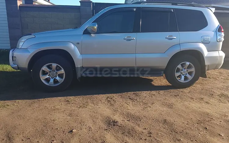 Toyota Land Cruiser Prado 2007 года за 9 900 000 тг. в Петропавловск