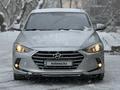 Hyundai Elantra 2017 годаүшін7 850 000 тг. в Шымкент – фото 2