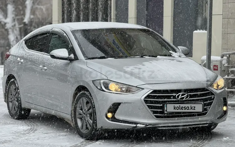 Hyundai Elantra 2017 годаүшін7 850 000 тг. в Шымкент