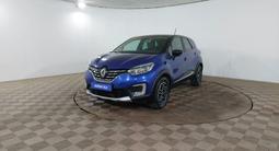 Renault Kaptur 2020 года за 5 230 000 тг. в Шымкент