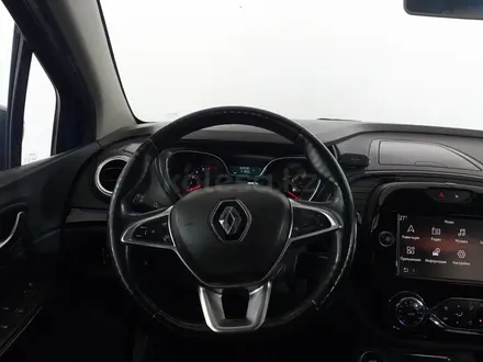 Renault Kaptur 2020 года за 5 230 000 тг. в Шымкент – фото 13