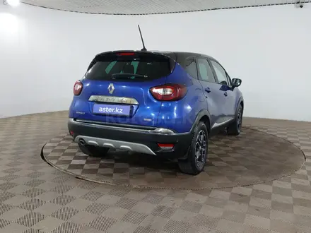 Renault Kaptur 2020 года за 5 230 000 тг. в Шымкент – фото 5