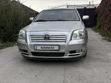 Toyota Avensis 2005 годаүшін3 900 000 тг. в Кызылорда – фото 2
