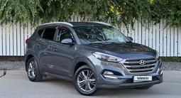 Hyundai Tucson 2018 годаfor9 150 000 тг. в Уральск – фото 3
