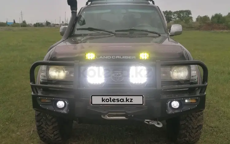 Toyota Land Cruiser 1996 годаүшін12 500 000 тг. в Петропавловск