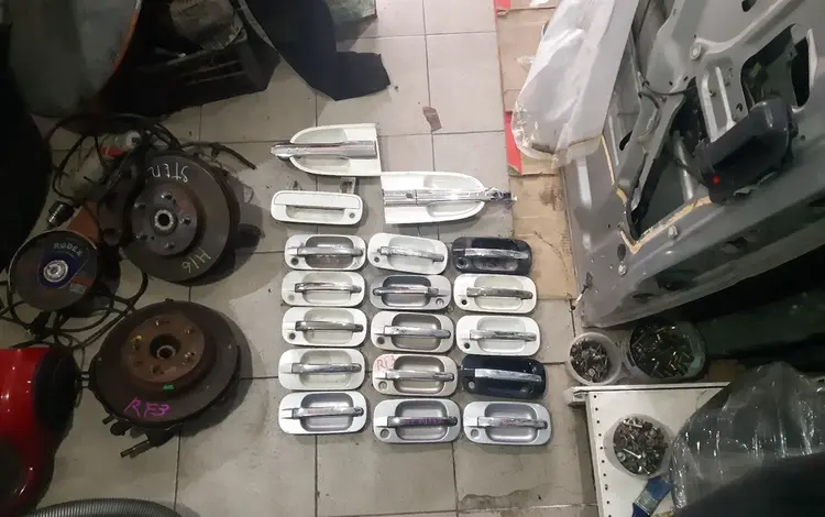 Наружние и внутренние ручки дверей Honda Capa за 1 000 тг. в Алматы