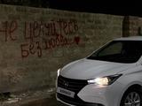 Changan Alsvin 2025 годаүшін5 500 000 тг. в Кызылорда