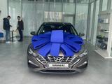 Hyundai i30 2023 года за 10 000 000 тг. в Атырау