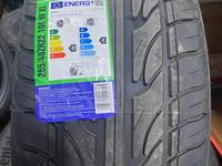 Haida HD921 265/40 R22 106 W XL за 65 000 тг. в Шымкент