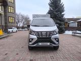 Changan  SC1021/1022 2024 года за 7 000 000 тг. в Алматы