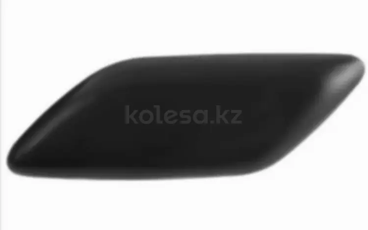 Крышка омывателя фары за 1 050 тг. в Павлодар