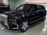 Zeekr 9X Hyper 2026 года за 58 900 000 тг. в Алматы