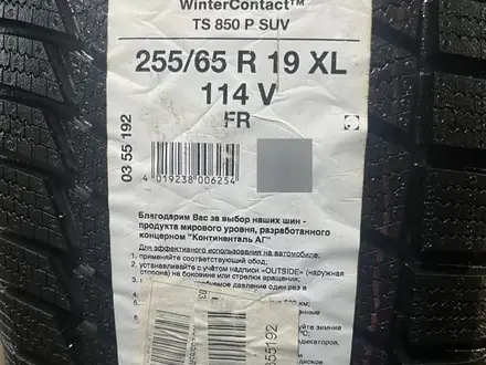 Continental ContiWinterContact TS 850 P 255/65 R19 114V за 400 000 тг. в Астана – фото 6