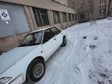 Nissan Bluebird 1987 года за 700 000 тг. в Усть-Каменогорск