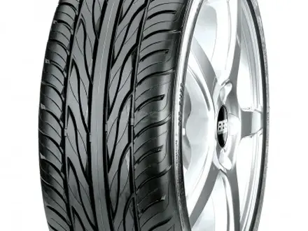 205/45R17 MA-Z4S 88W Maxxis летние за 33 850 тг. в Алматы