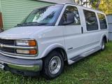 Chevrolet Express 1998 года за 12 000 000 тг. в Петропавловск