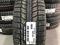 NITTO 235/45 R18 98V NTSN3 2024үшін61 800 тг. в Алматы