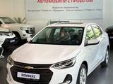 Chevrolet Onix 2023 годаүшін7 490 000 тг. в Алматы