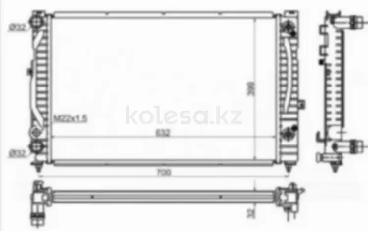 Радиаторfor22 350 тг. в Астана