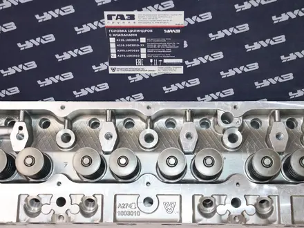 Головка блока цилиндров дв. УМЗ-А274, 275 Evotech 2.7 в сборе БЕЗ ГБО за 175 500 тг. в Алматы – фото 3