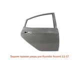 ACCENT/SOLARIS 11-17 ДВЕРЬ ЗАДНЯЯ ПРАВАЯ (С ГЕРМЕТИКАМ) за 67 000 тг. в Алматы