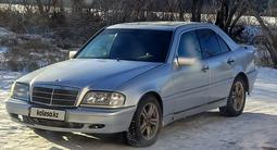 Mercedes-Benz C 280 1994 годаүшін1 800 000 тг. в Астана – фото 2