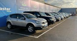 Первый Автосупермаркет Актау в Актау