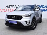 Hyundai Creta 2021 годаүшін9 290 000 тг. в Костанай