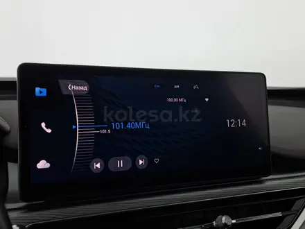 Chery Tiggo 8 Pro 2023 года за 8 000 000 тг. в Астана – фото 12