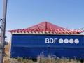 Фургон бабочка алюминиевые за 800 000 тг. в Актобе