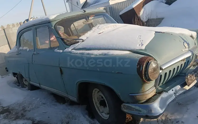 ГАЗ 21 (Волга) 1960 года за 350 000 тг. в Павлодар