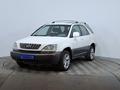 Lexus RX 300 1999 года за 2 690 000 тг. в Астана