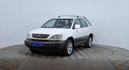 Lexus RX 300 1999 года за 2 690 000 тг. в Астана