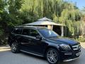 Mercedes-Benz GL 500 2014 года за 12 000 000 тг. в Алматы