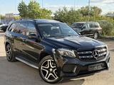 Mercedes-Benz GLS 500 2016 года за 18 000 000 тг. в Караганда