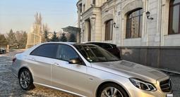 Mercedes-Benz E 250 2015 года за 12 000 000 тг. в Алматы – фото 4