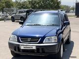 Honda CR-V 1995 года за 2 250 000 тг. в Алматы