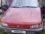 Volkswagen Passat 1992 годаүшін1 400 000 тг. в Усть-Каменогорск