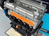 Новый двигатель Changan 1.8 — масло в подарок — гарантия за 790 000 тг. в Шымкент