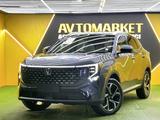 Changan CS55 Plus 2025 года за 9 700 000 тг. в Астана